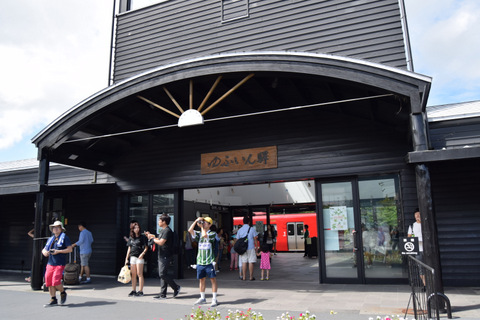 [日本]九州的由布院之森(or湯布院)怎麼玩?—–北九州JP PASS