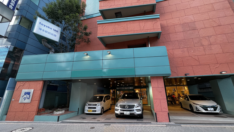 [日本飯店開箱]小到令人驚訝,跨年夜6,375日幣含早餐的福岡祇園東橫INN經濟單人房(禁菸)